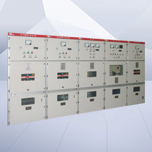 KYN28-12高压开关柜